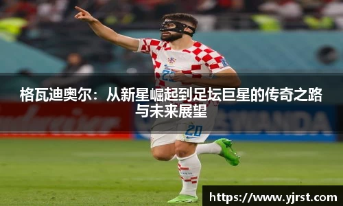 米兰官网